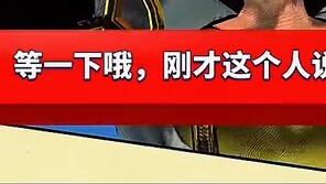 #jojo# wonderful duel