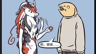 Naga Koi yang Tidak Manusiawi