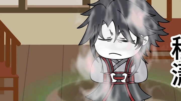 ตอนที่ 3 丨 ปลุกความสามารถของ Shadow King!