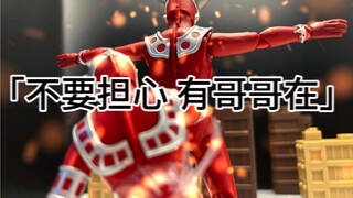 雷欧他也不知道那个时候的阿斯特拉是巴巴尔变的，他只知道他不能再和弟弟走散了