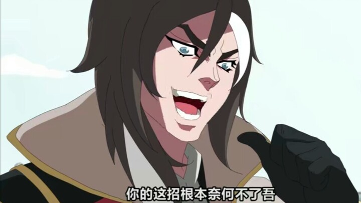 王者别闹的名场面第二期