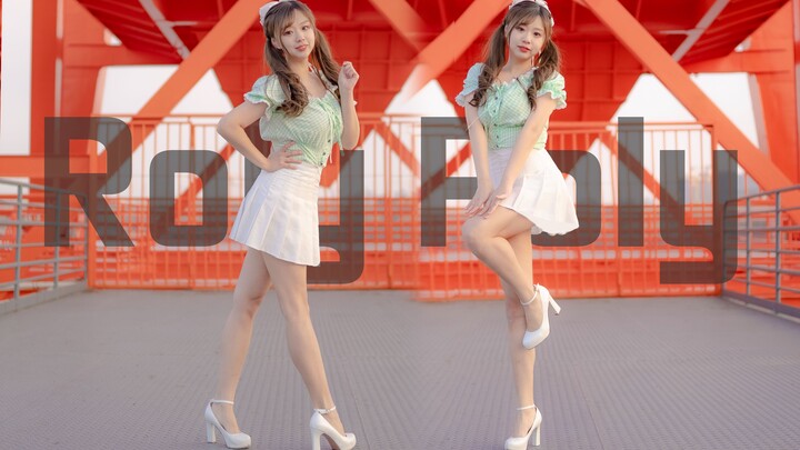 Seorang gadis lincah melompat-lompat! Tapi bagaimana dia bisa sampai di sana? !
