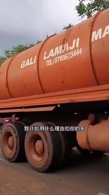 Thái độ thực sự đối với người Trung Quốc ở Châu Phi