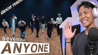 【CC บรรยายภาษาจีนกลาง】เอลเลียต นักเต้นวิเคราะห์ห้องฝึกซ้อม SEVENTEEN/Anyone เพลงในอัลบั้มมินิชุดที่ 