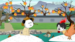 第二集，虾仁成功下界