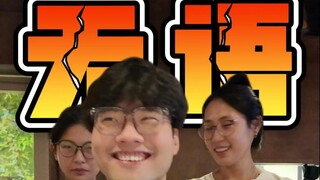 到底是谁抽鬼灭在出义勇啊？