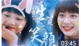 [FMV2] 谭松韵 - Đàm Tùng Vận - Tan Song Yun -  最好的我们 - Điều Tuyệt Vời Nhất Của Chúng Ta - With You