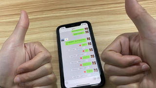 About the incident where my girlfriend blocked me because I didn’t touch my phone for 12 hours