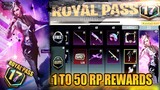 M17 Royal Pass 1 To 50 RP Rewards  First Look | M17 Royal Pass 1 To 50 RP Leaks | BGMI/PUBGM