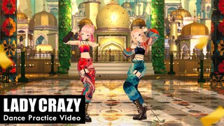 HIMEHINA『LADY CRAZY』Dance Practice Video