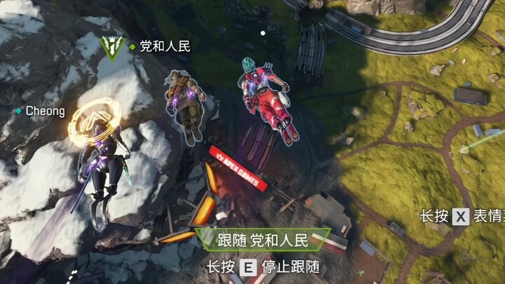 ฉันไม่มีปุ่ม E (เติมตอน)