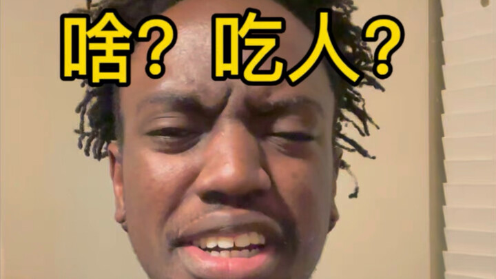 The person was found, but they’d already been eaten...