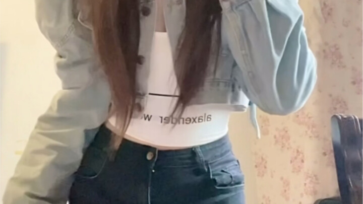 มันหวานไหม?