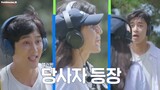 [INDO SUB] Moment Frustasi Park Seo Jun Saat Main Game di Youth MT