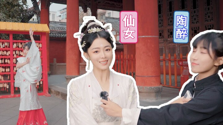 Met the goddess! "Dancing Thousand Years" set visit vlog~