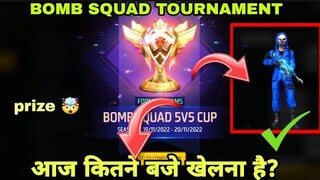 HOW TO REGISTER IN BOMB SQUAD 5V5 CUP TOURNAMENT||FREE FIRE NEW TOURNAMENT KAISE KHELE