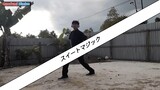 wibu dance anime vocaid スイートマジック (feat. 天馬司&鳳 えむ&草薙寧々&神代類&鏡音リン) by Himizu