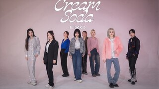 【EXO】老公就应该是女的Cream Soda还原翻跳｜一生要强的爱丽们和EXO一起回归了