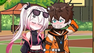 01-穿成虐文男主的我，打赌一个月追到女主