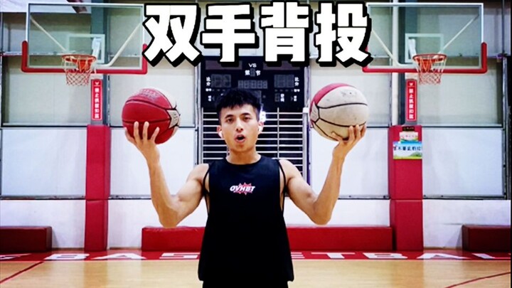 สนามกีฬาคงรั้งฉันไว้ไม่ได้! ฉันจะกลับบ้านไปเลี้ยงลูกแล้ว!