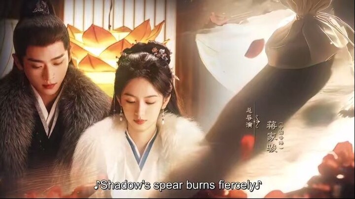 Legend.of.The.Female.General.S01E19