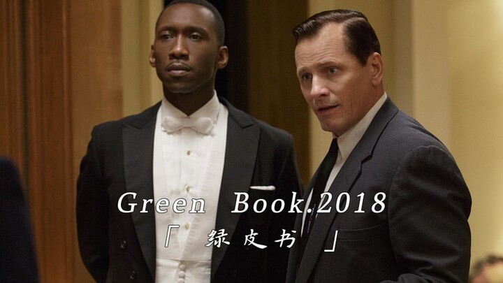 “There are so many lonely people in the world, simply because they lack the courage to take the firs