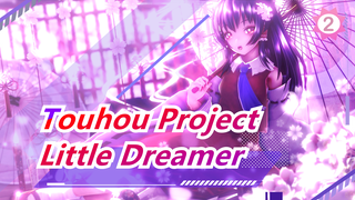 [Touhou Project PV] Little Dreamer - LizTriangle