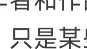 Is there something wrong with the values in Overlord? Isn't what Bone King does all genocide and sla