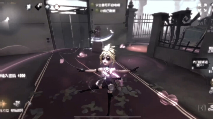 วันนี้จ่ายไป 2.2 หยวนเพื่อเช่าครอตโตมาถ่ายทำคอนเทนต์