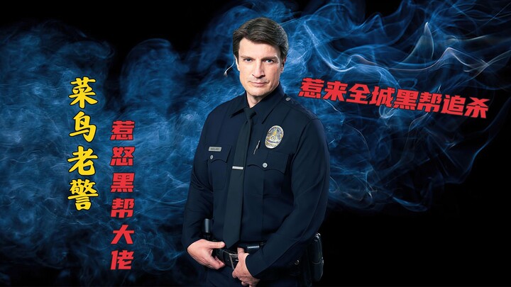 Gang boss shoots and kills the police chief; all officers are deployed in a manhunt.