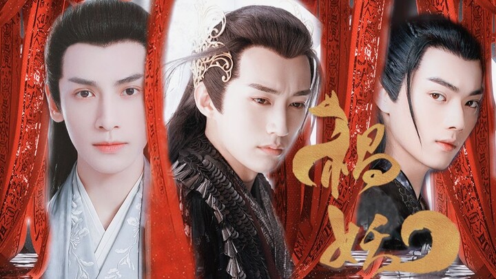 【Evil//Vulgar//Novel】The third part "The Demon of Misfortune" for @Qilixiang
