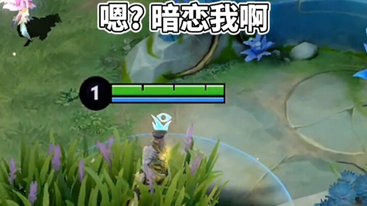 [Happy daily double row with female fans] 200 million armor [teaching you high skills to lead girls]