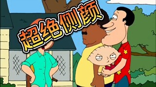 如果当时我能凭空掏出一把吉他......