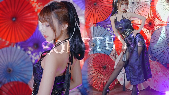 经典女团舞something 全曲翻跳❀东方旗袍