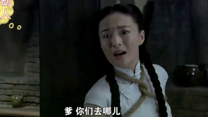 准备劫狱救人
