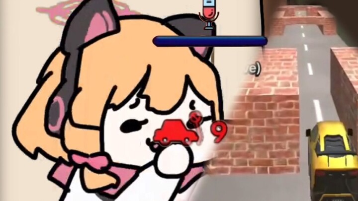 Ah↗ Apa yang kau teriakkan lagi!