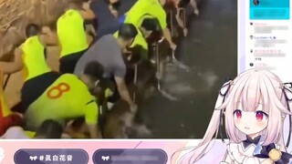 日本萝莉第一次看到赛龙舟的反应 水上飘移也太酷了