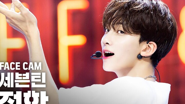[南韩爱豆入坑视频] 尹净汉的清爽魅力 'Left & Right' 直拍｜SEVENTEEN_2020.6.28