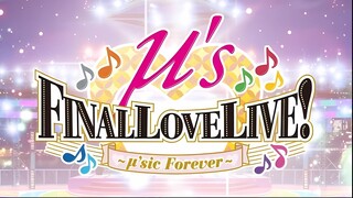 μ’s Final LoveLive! ～μ’sic Forever～ [Day2]