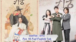 The Haunted Palace // eps 16  END (English Sub)