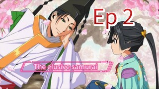 The elusive samurai season 1 episode 2 hindi