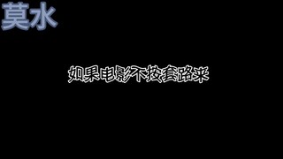 《一生要强.侦探杰瑞》