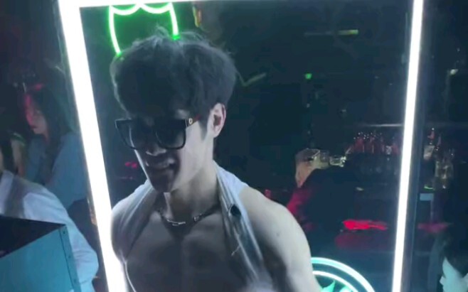 Đêm   Quán   Chở   Hươu