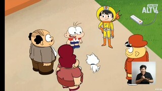 ปังปอนด์