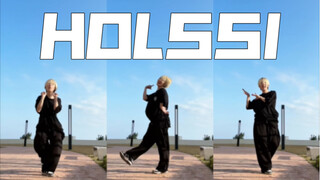 ？？IU翻我牌了！！保姆级超详细分解教程 HOLSSI（孢子）副歌challenge