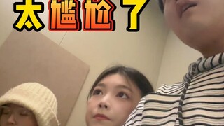 大爷：年轻人真封建啊