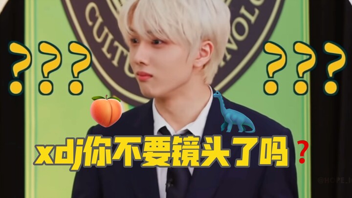 【Xiao Jun & Jung Jae Hyun】Begitu mirip dengan cinta diam-diam—semakin lama, manisnya semakin bertamb