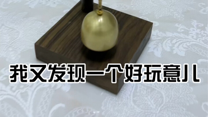 แกไปเอาของพวกนี้มาจากไหนเนี่ย?