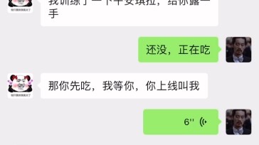 Lưu trữ trò chuyện hài hước