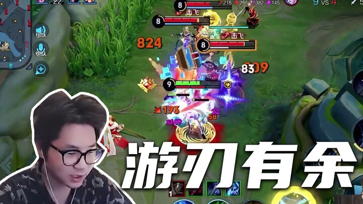 Don’t you dare defy Lord Kuangtie!